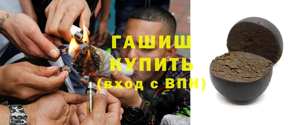 кокаин VHQ Баксан