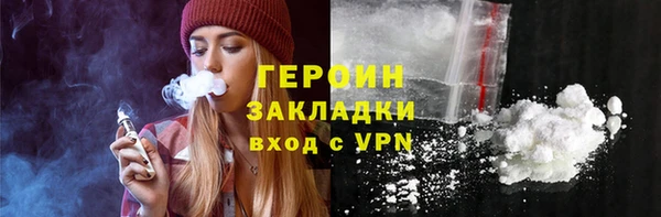 кокаин VHQ Баксан