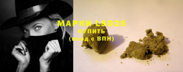 кокаин VHQ Баксан