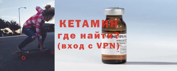 кокаин VHQ Баксан