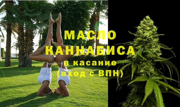 кокаин VHQ Баксан