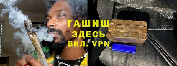 кокаин VHQ Баксан