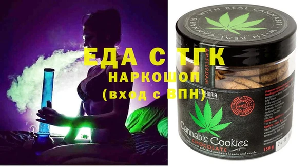 кокаин VHQ Баксан