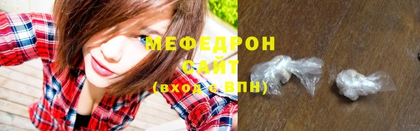 кокаин VHQ Баксан