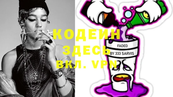 кокаин VHQ Баксан