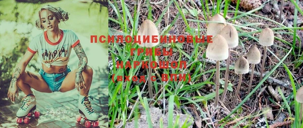 кокаин VHQ Баксан
