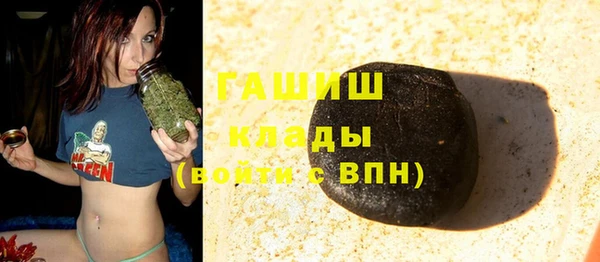 кокаин VHQ Баксан