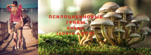 кокаин VHQ Баксан