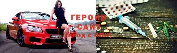кокаин VHQ Баксан